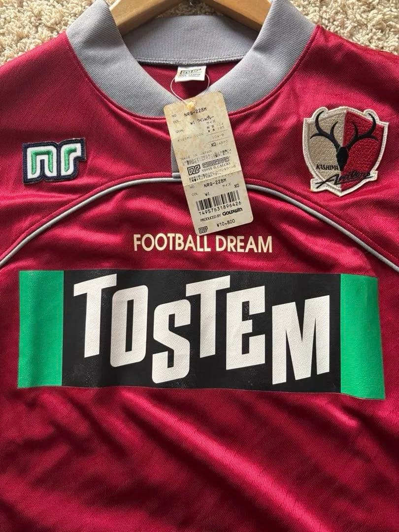 鹿島アントラーズ　ユニフォーム　5枚SET 未使用　難あり　93〜00