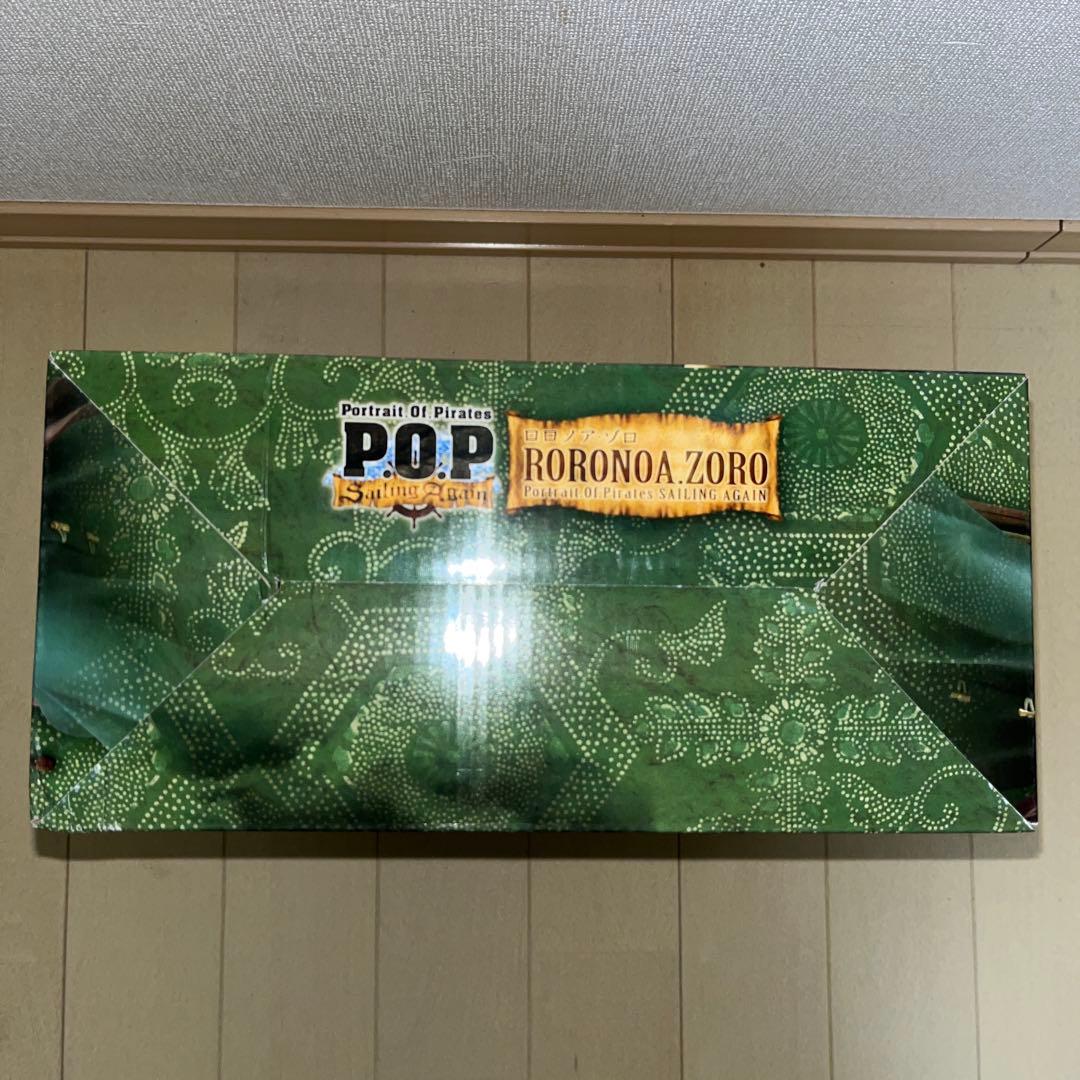 P.O.P ルフィ•サンジ•ゾロ ワンピースフィギュアセット 未開封 入手困難