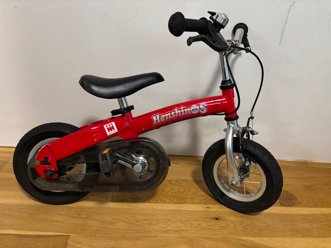 かっちゃん89様,専用 へんしんバイク　10インチ X10