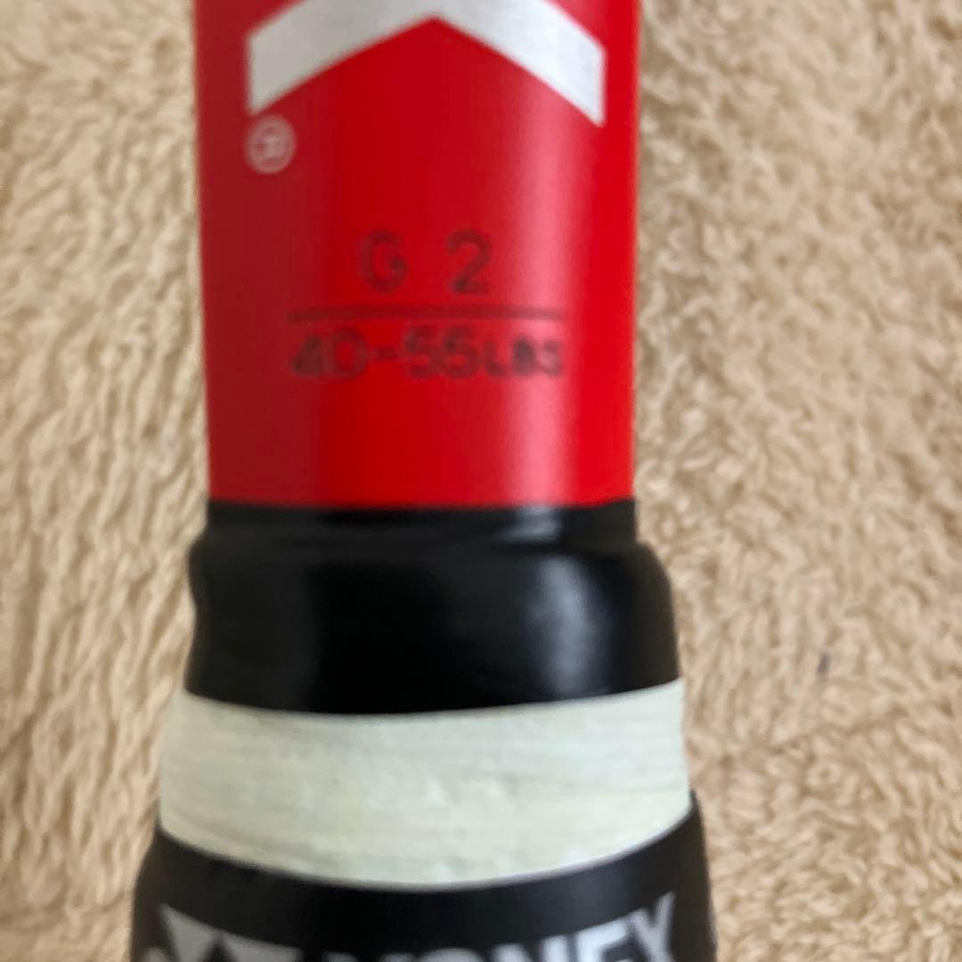 YONE VCORE98Ｌ　285g G2 2021年製　グロメット付き