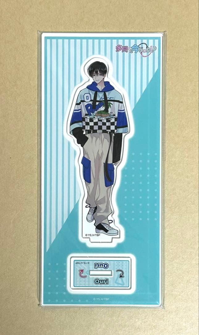 多聞くん今どっち！？ アニメイトオンリーショップ 坂口桜利セット