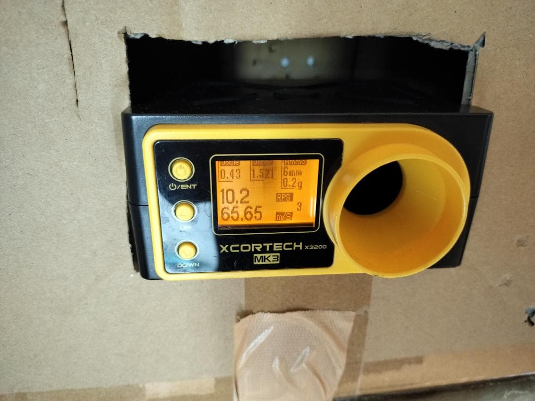 東京マルイ　MP5K PDW