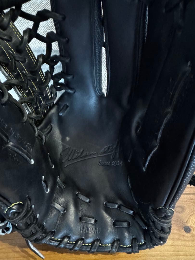 Wilson スタッフ 軟式グローブ 外野　D7型　日本製