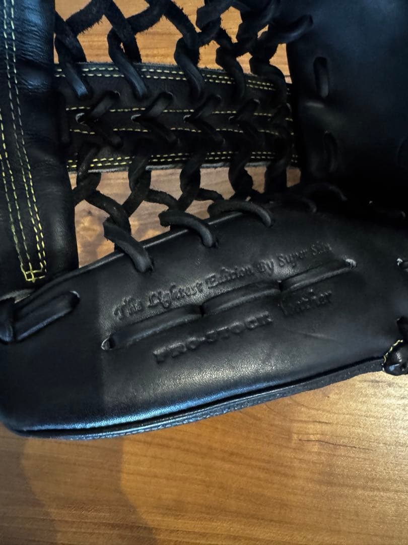 Wilson スタッフ 軟式グローブ 外野　D7型　日本製