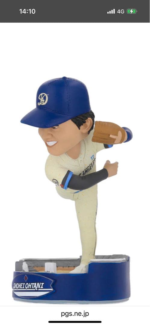 大谷翔平シリアルナンバー付きフィギュア