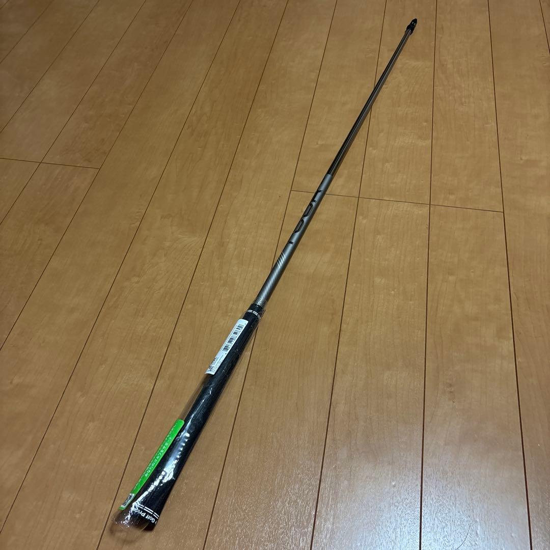 【週末値下げ】PING TOUR 2.0 CHROME 85S 3U 40.25