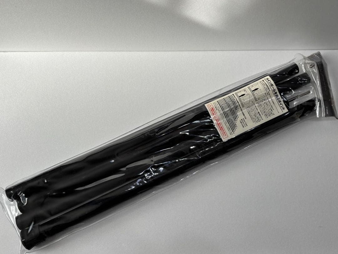  peak ポール 240 2本 スノーピーク ブラック 未使用