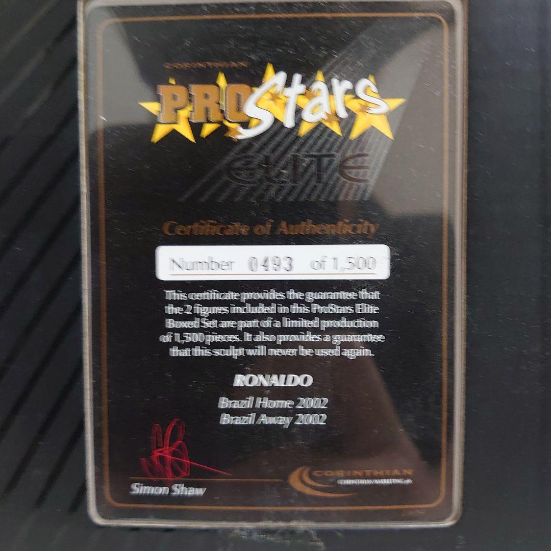 コリンシアン　プロスターズエリート　ロナウド