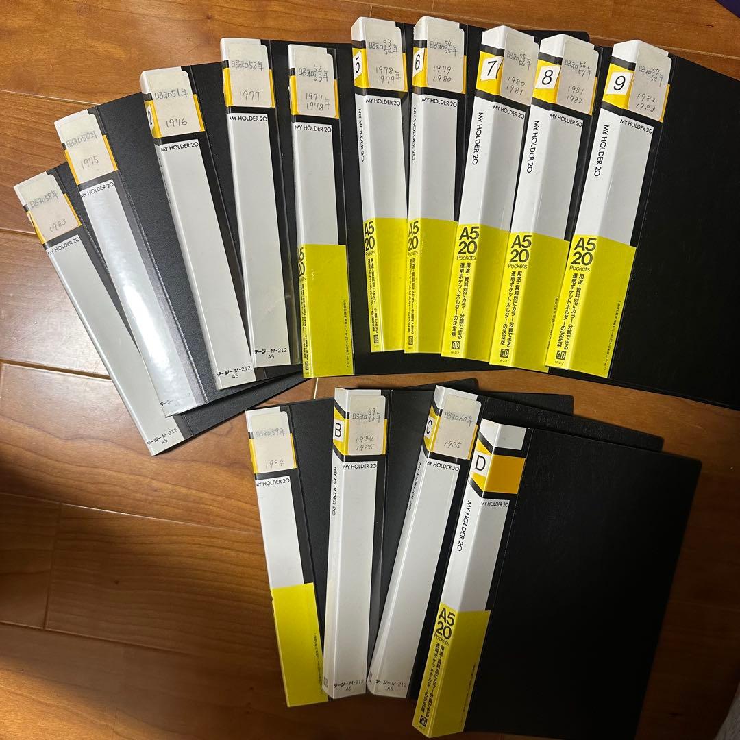 まとめ売り 切手 官製はがき コレクション 14冊