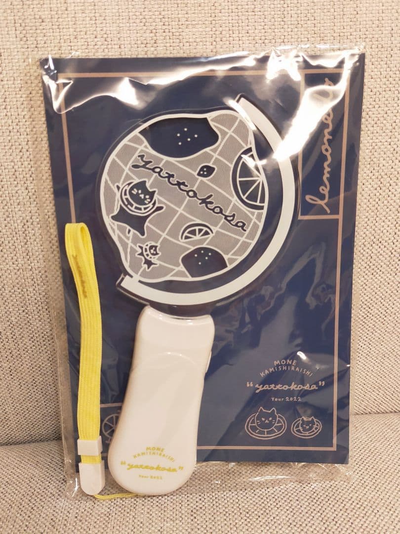 上白石萌音　yattokosa Tour 2022 ペンライト