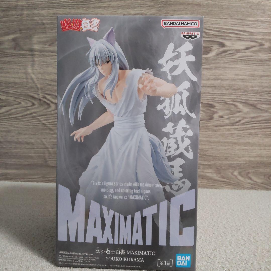 【最新】【特価】フィギュア　新品未開封　18体セット　美少女