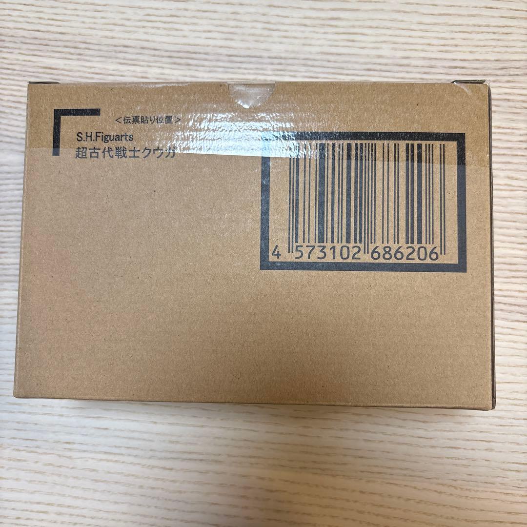超クウガ展S.H.Figuarts真骨彫製法　超古代戦士クウガ　袋、入場特典付