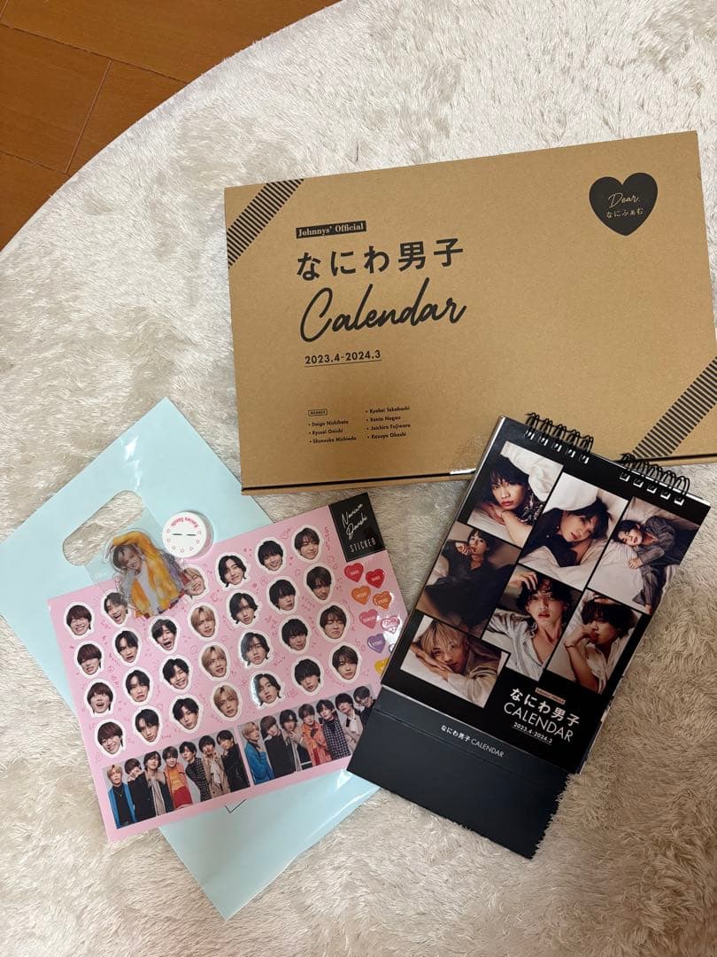 なにわ男子まとめ売り　高橋恭平 ‼️エロハン追加されてます。