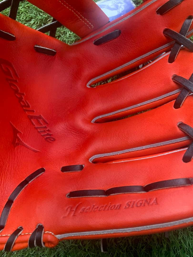 【新品・未使用】ミズノ Global Elite 硬式内野手用グローブ