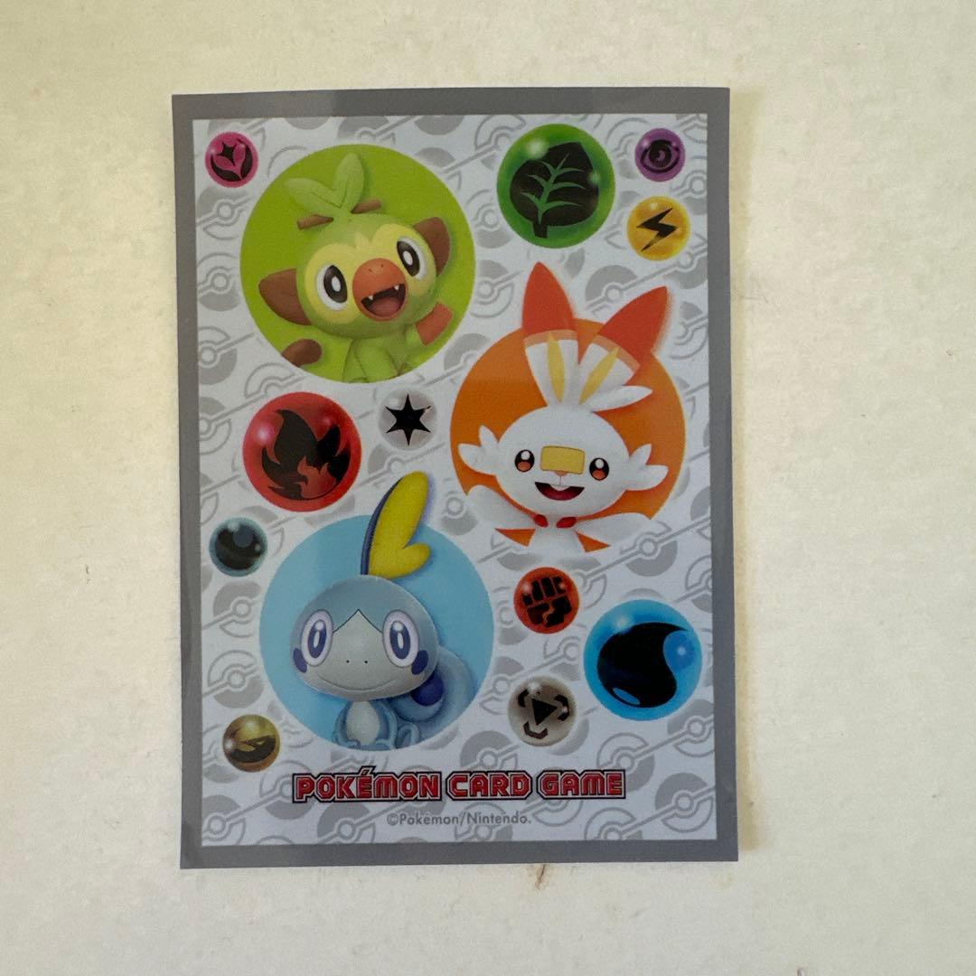 【PSA10】ジェラルドンVMAX #083 GEM MT 10