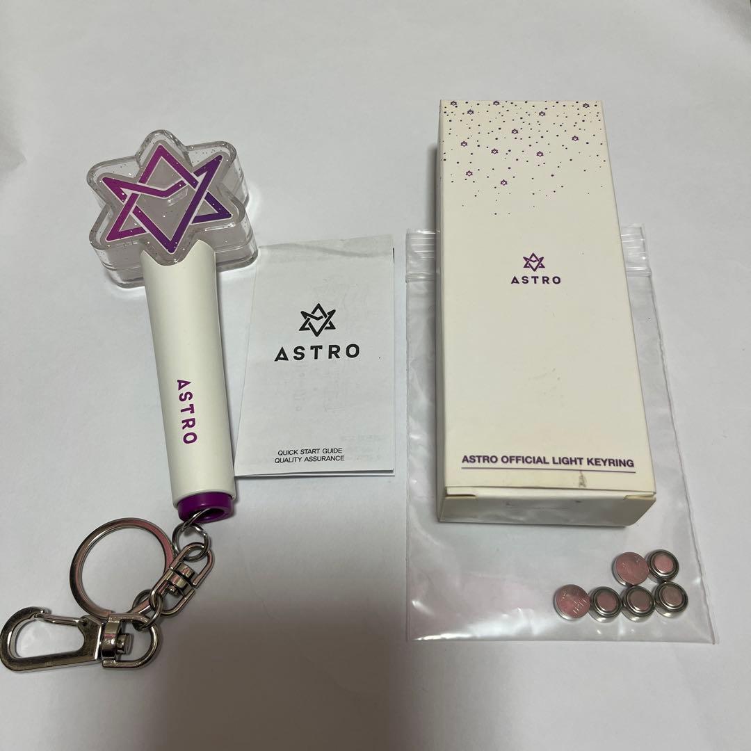 ASTRO ミニロボン