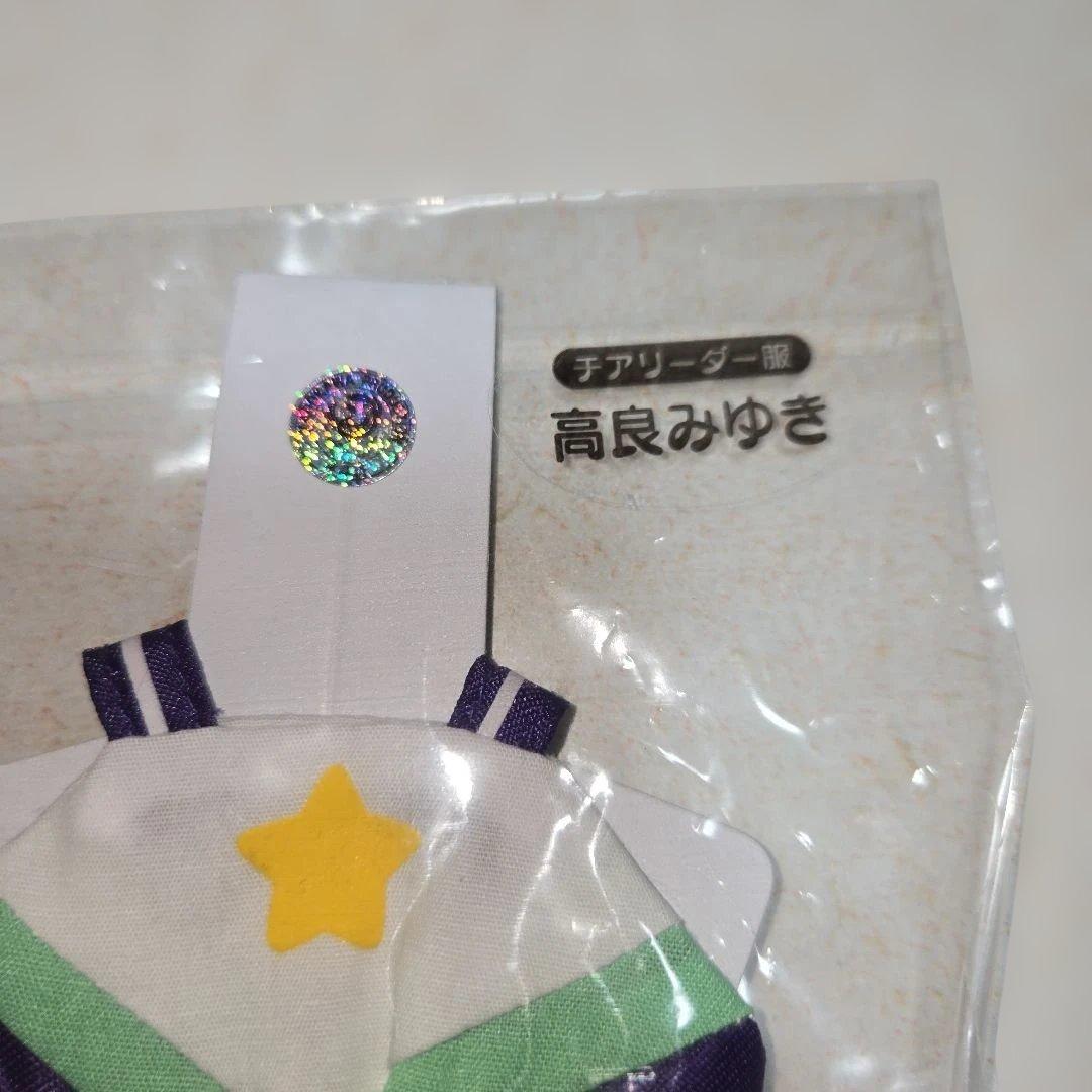 激レア！高良みゆき 　チアガール衣装　フリーイング1/4（12/31まで値下げ）