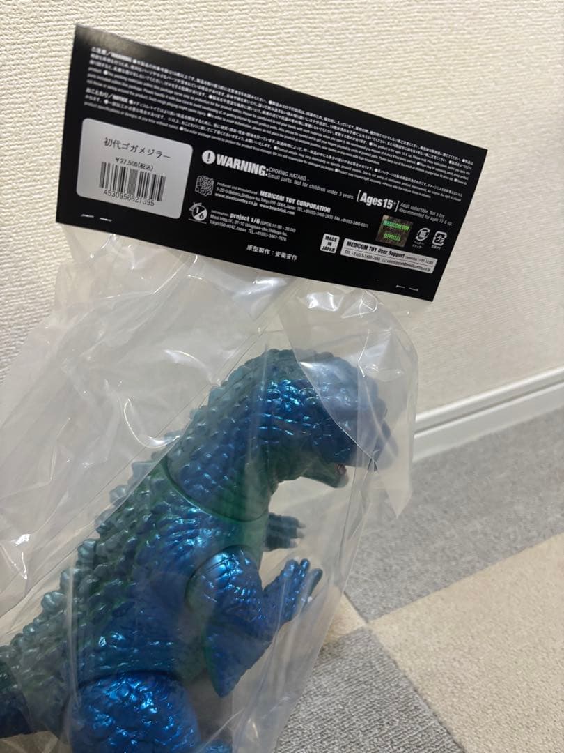 初代ゴガメジラー MEDICOM TOY EXHIBITION ’25 安楽安作