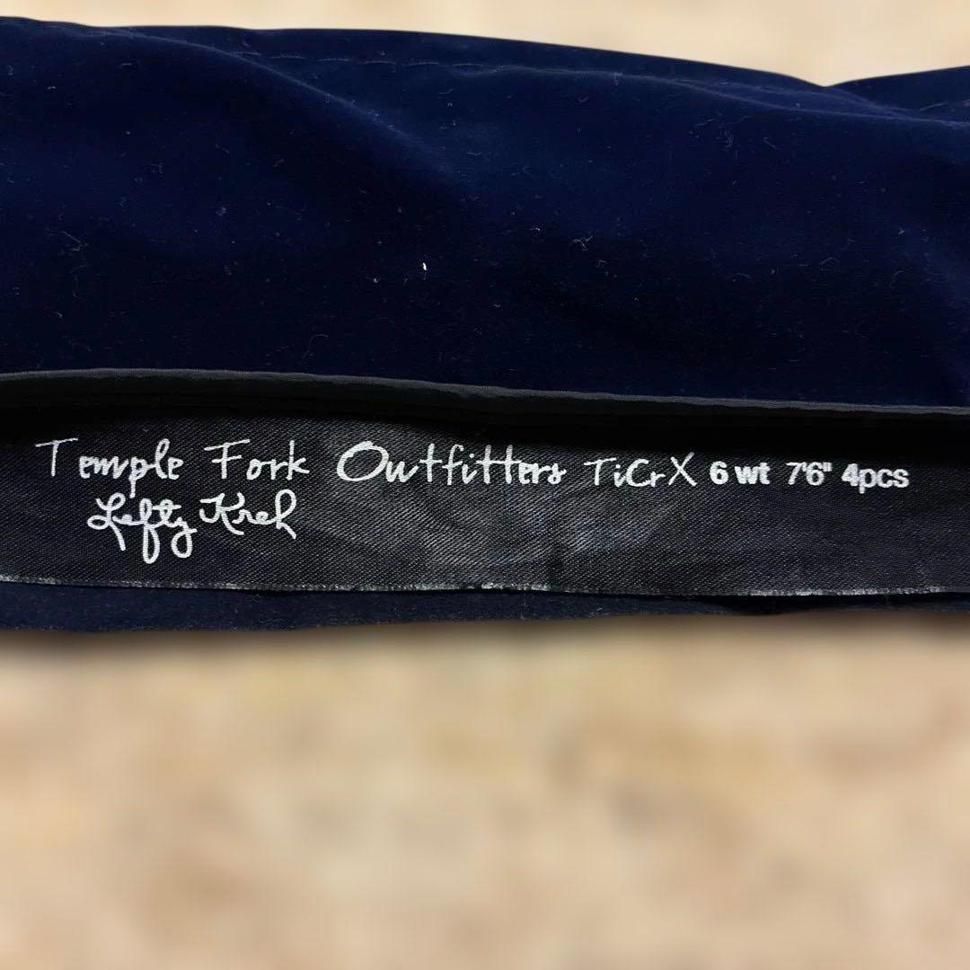 テンプルフォークアウトフィッターズ フライロッド7.6\