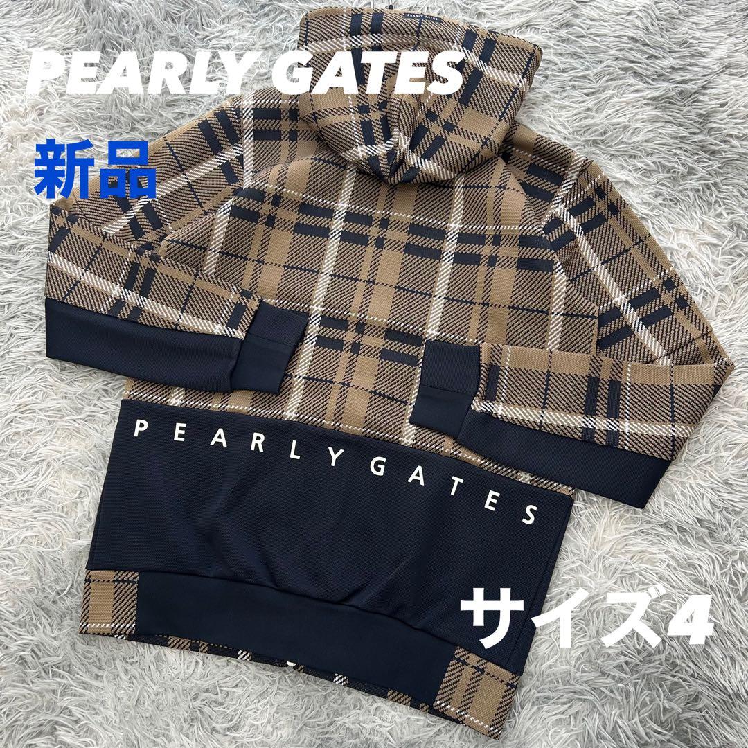 新品　パーリーゲイツ　パーカー　フーディ　ジャケット　チェック　サイズ4