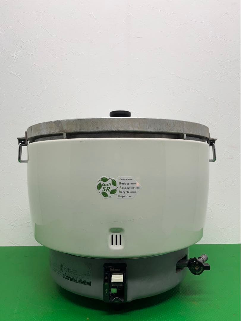 ☆工場整備品☆パロマ ガス炊飯器 5升炊　都市ガス13A 業務用