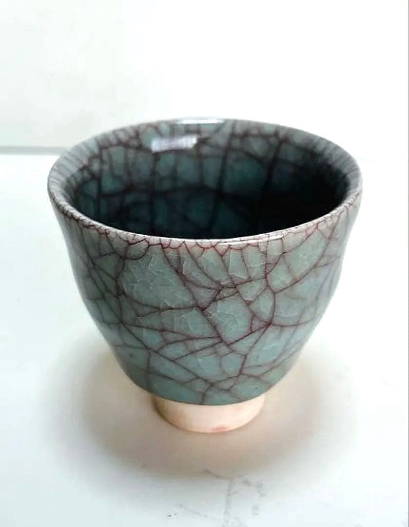 新品未使用　吉田周平　青瓷　ぐい呑み　共箱つき