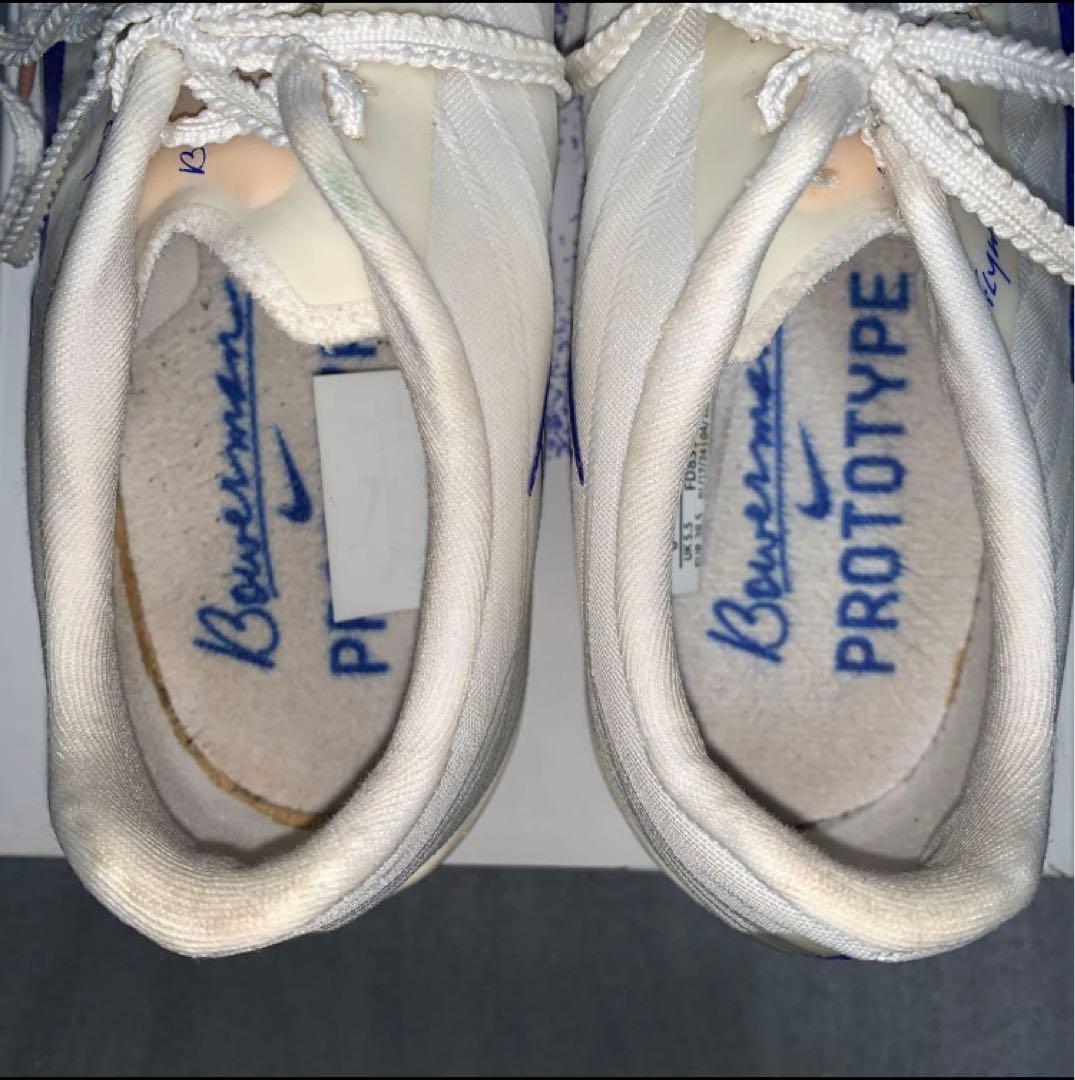 ナイキ エアズームマックスフライ2　FP　24cm