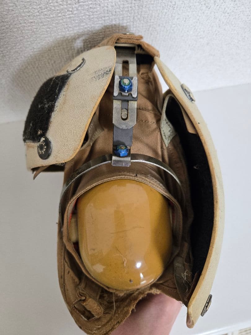 米軍　フライトデッキクルーヘルメット