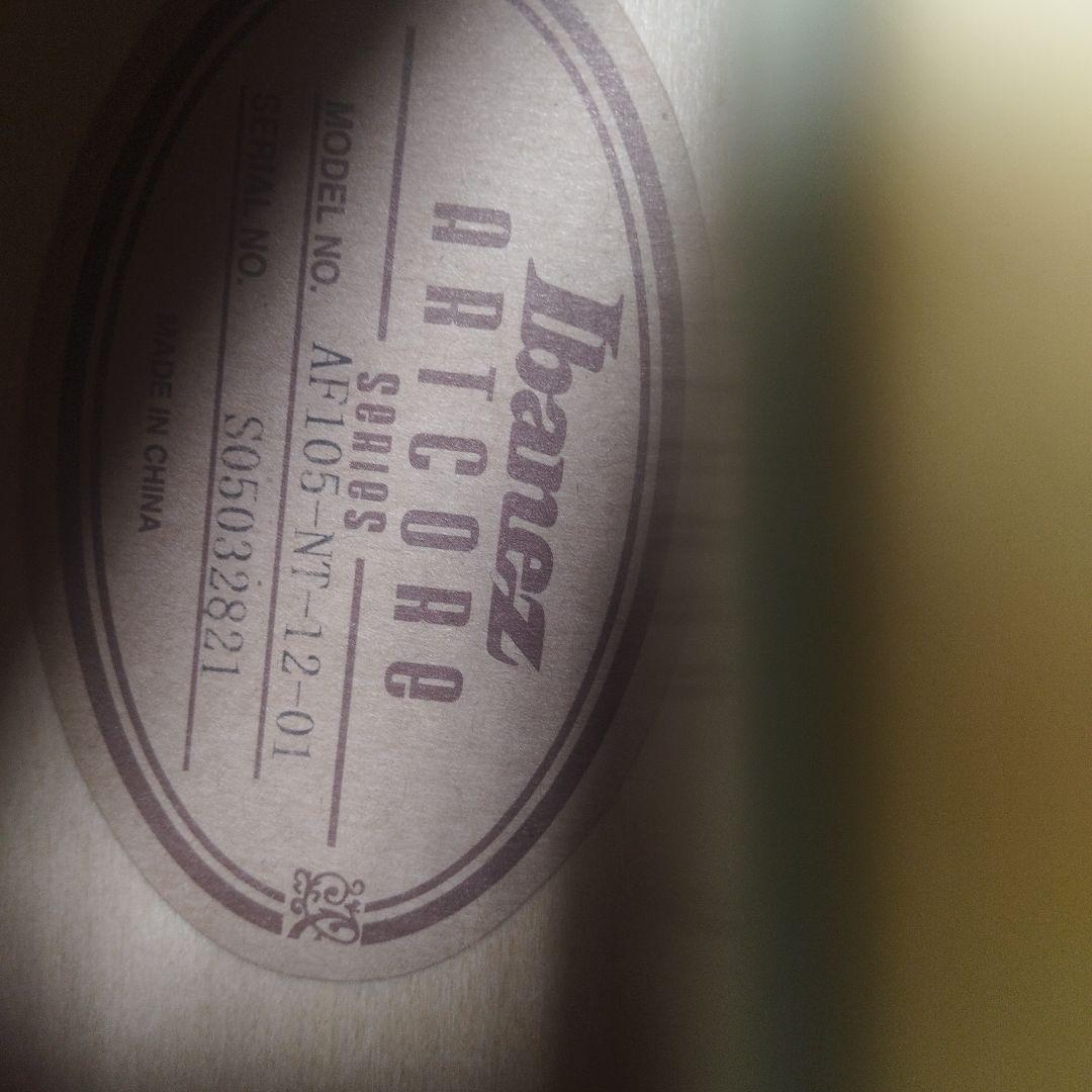 夏休み特別企画早いもの勝ちセールIbanezフルアコAF105-NT-12-01