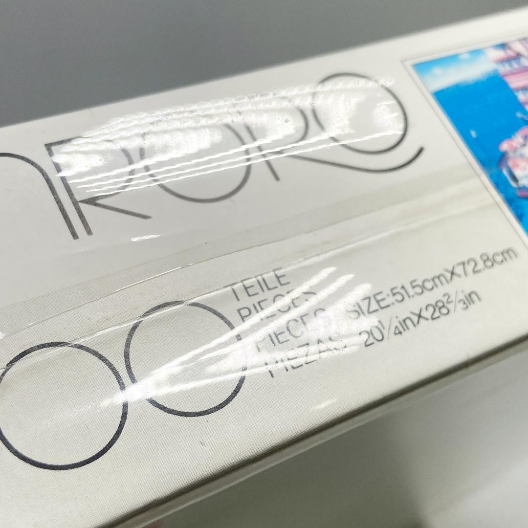 サンロロラビット ボンパズル ジグソーパズル レストラン 1000ピース