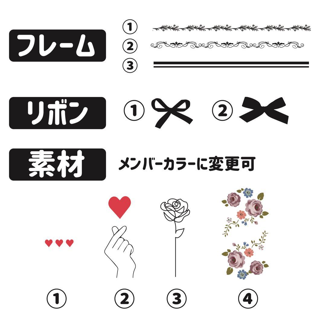 ✴︎アンティーク✴︎キンブレシート　ペンライト　シート オーダー受付中❣️ACEes