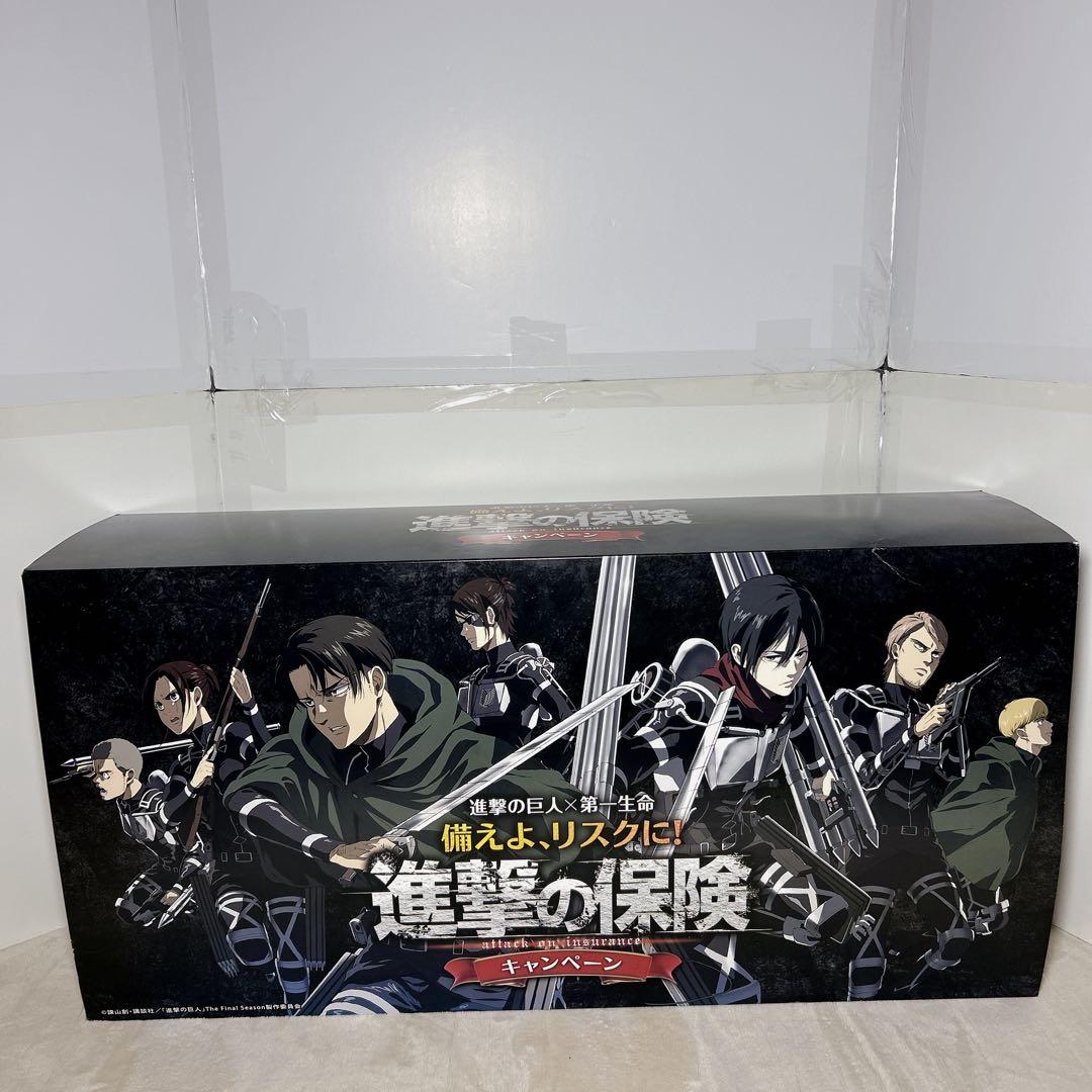 【未開封品】超希少 50名限定 進撃の巨人 エレン ミカサ リヴァイ