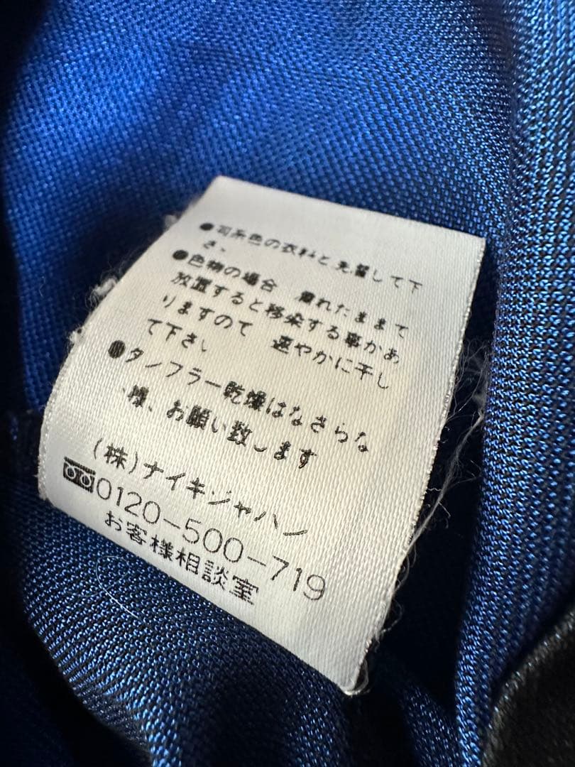 正規品 99/00 インテル•ミラノ ユニフォーム ロナウド Lサイズ