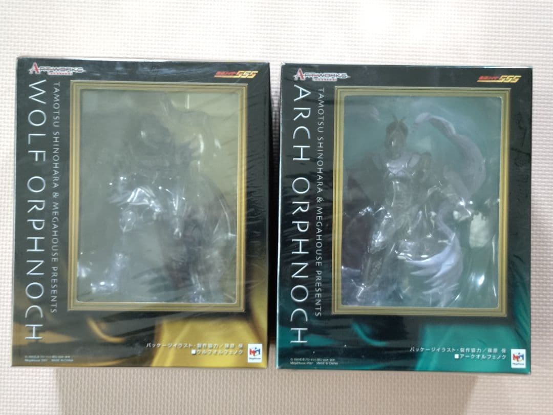 アートワークスモンスターズ　オルフェノク　ウルフ ＆ アーク 未開封 2体セット