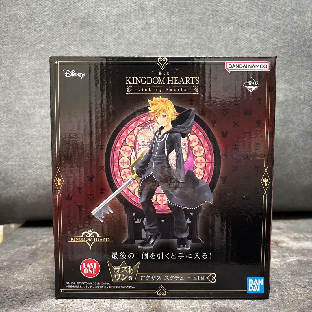 LAST ONE ロクサス フィギュア キングダムハーツ