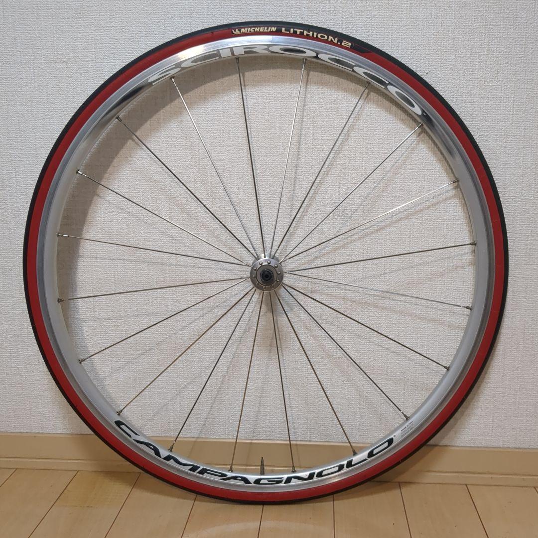 Campagnolo カンパニョーロ シロッコ G3 希少シルバーリム 700c