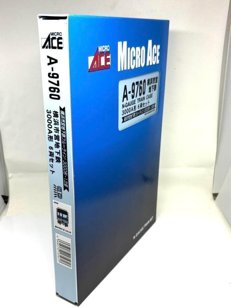 希少品✨マイクロエース 横浜市営地下鉄3000A形 A-9760 ブルーライン