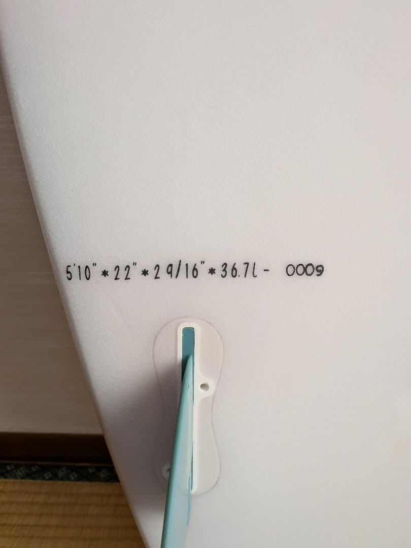 MAGIC CARPET DARK WATER DAGGER 36.7ℓ