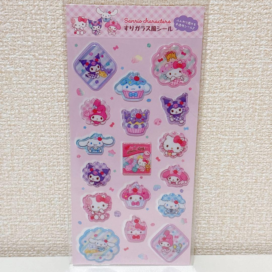 【正規品】サンリオ　ハローキティ　ボンボンドロップシール　ミニ　他　10枚セット