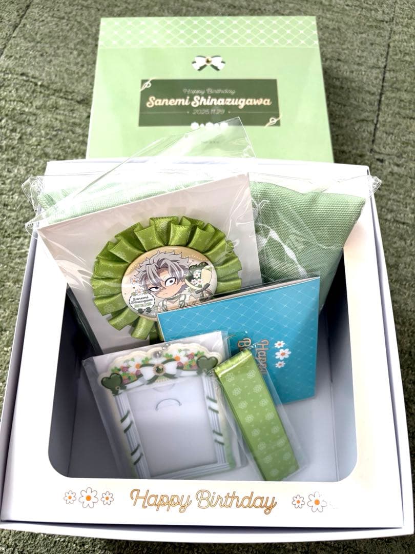 鬼滅の刃　不死川実弥お誕生日BOX