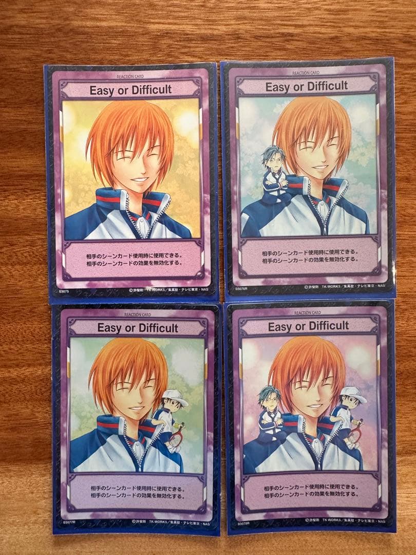 Easy or Difficult TCG 不二　手塚　越前　4枚セット