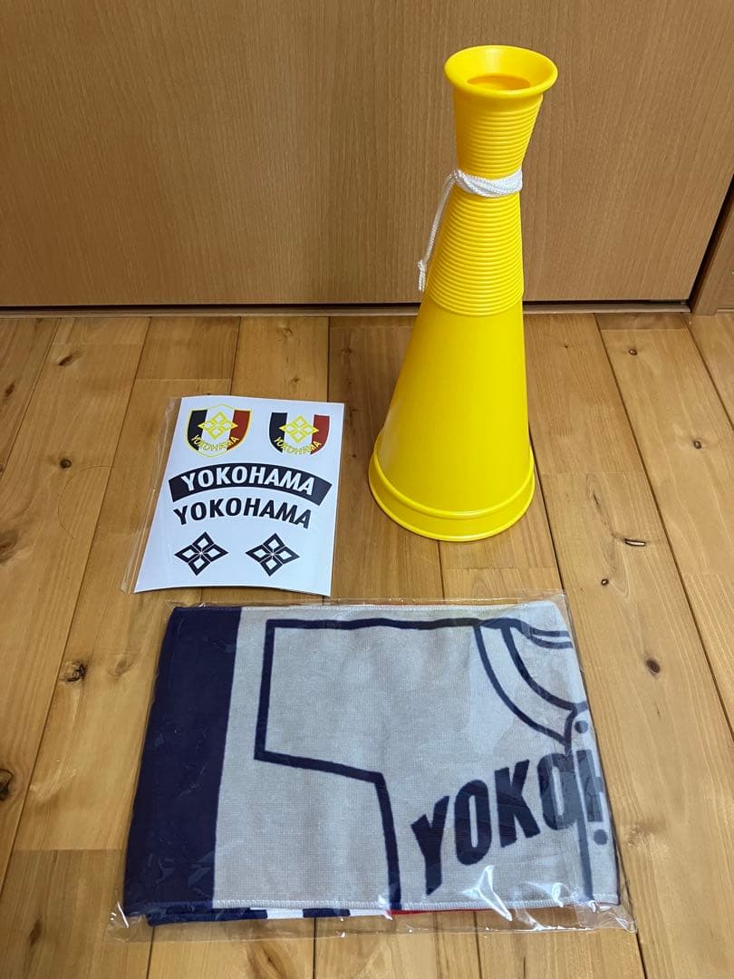 横浜高校 応援グッズ メガホン ステッカー タオル セット