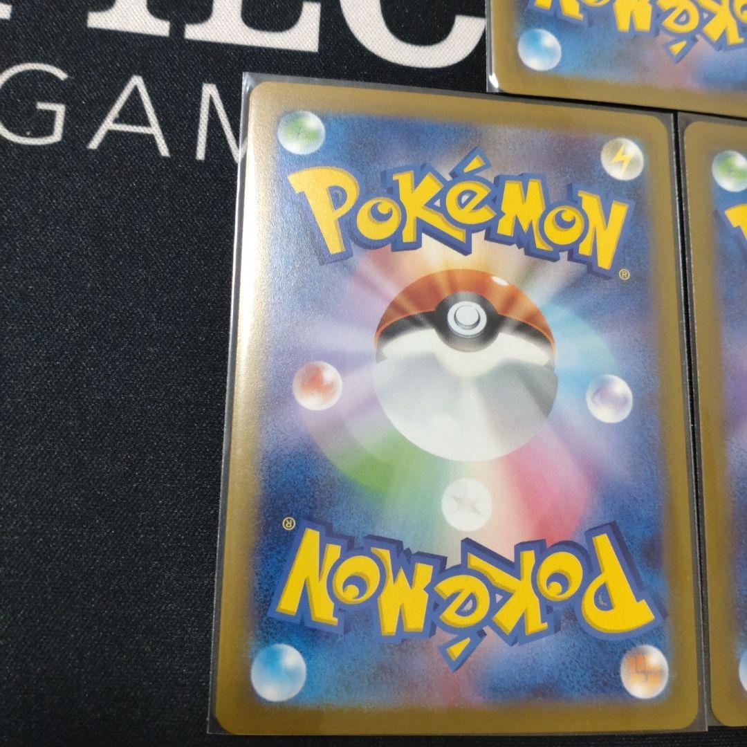 ポケモンカードゲーム 151 御三家プロモカード ゼニガメはエラーカード