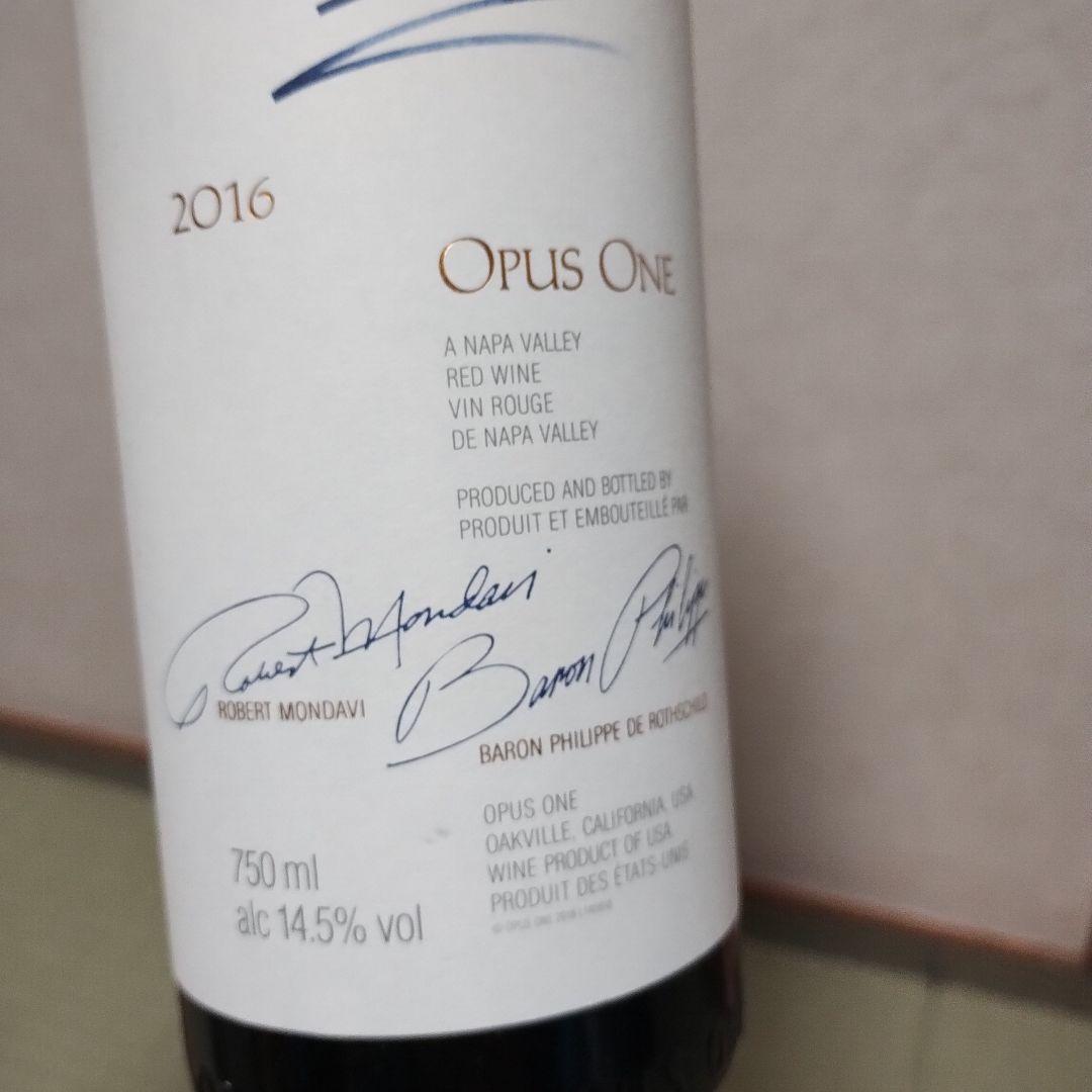 Opus One 2016 赤ワイン オーパス・ワン