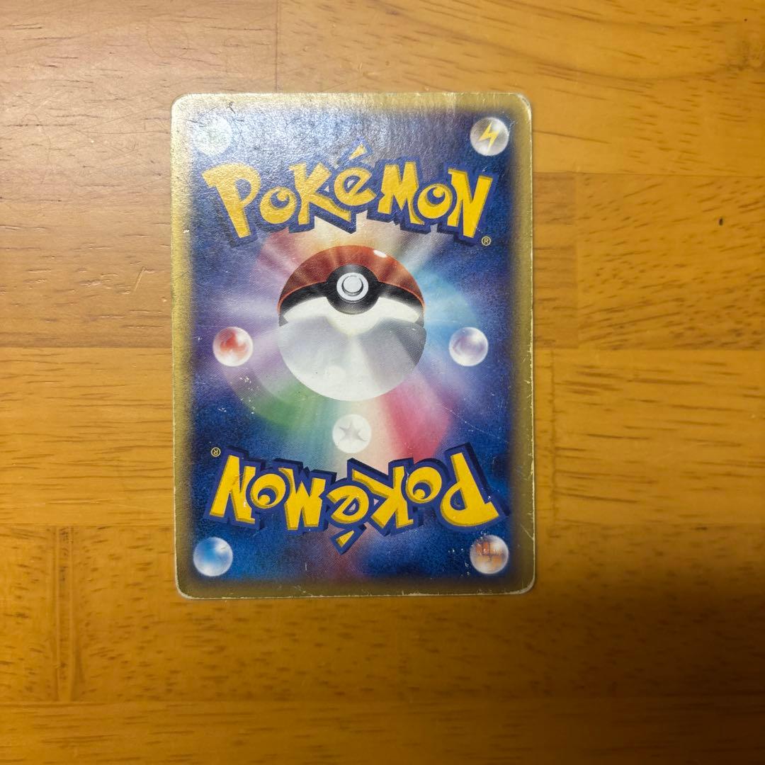 レックウザδ種& レックウザ レベル56セット