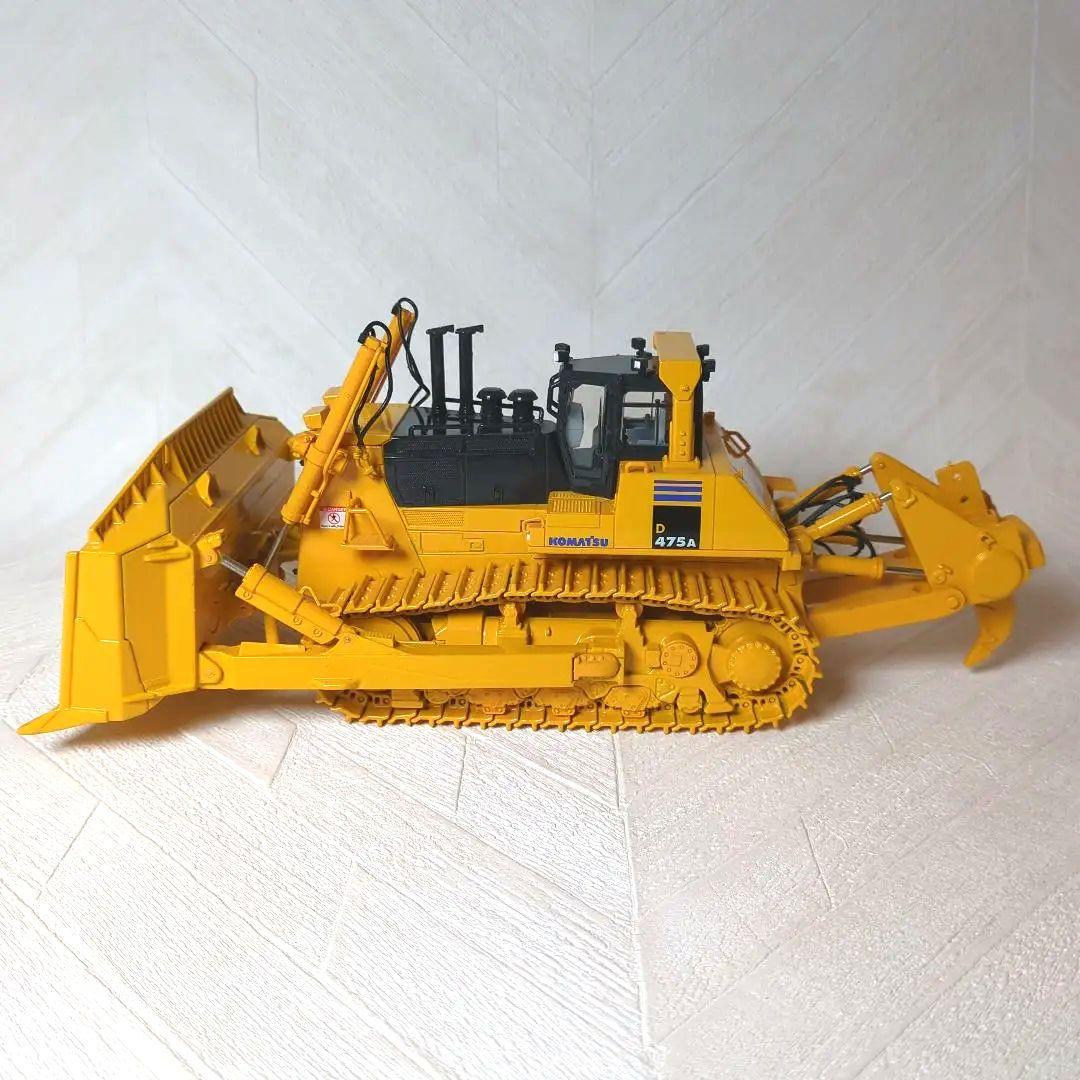 Komatsu D475A-5EO クローラードーザー 1:50