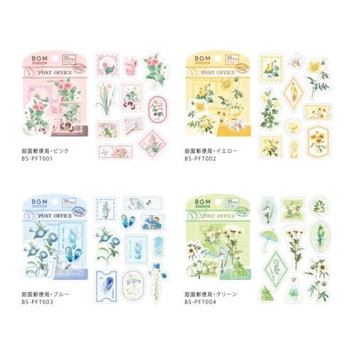61　庭園郵便局・ドライフラワー★BGM クリアシール