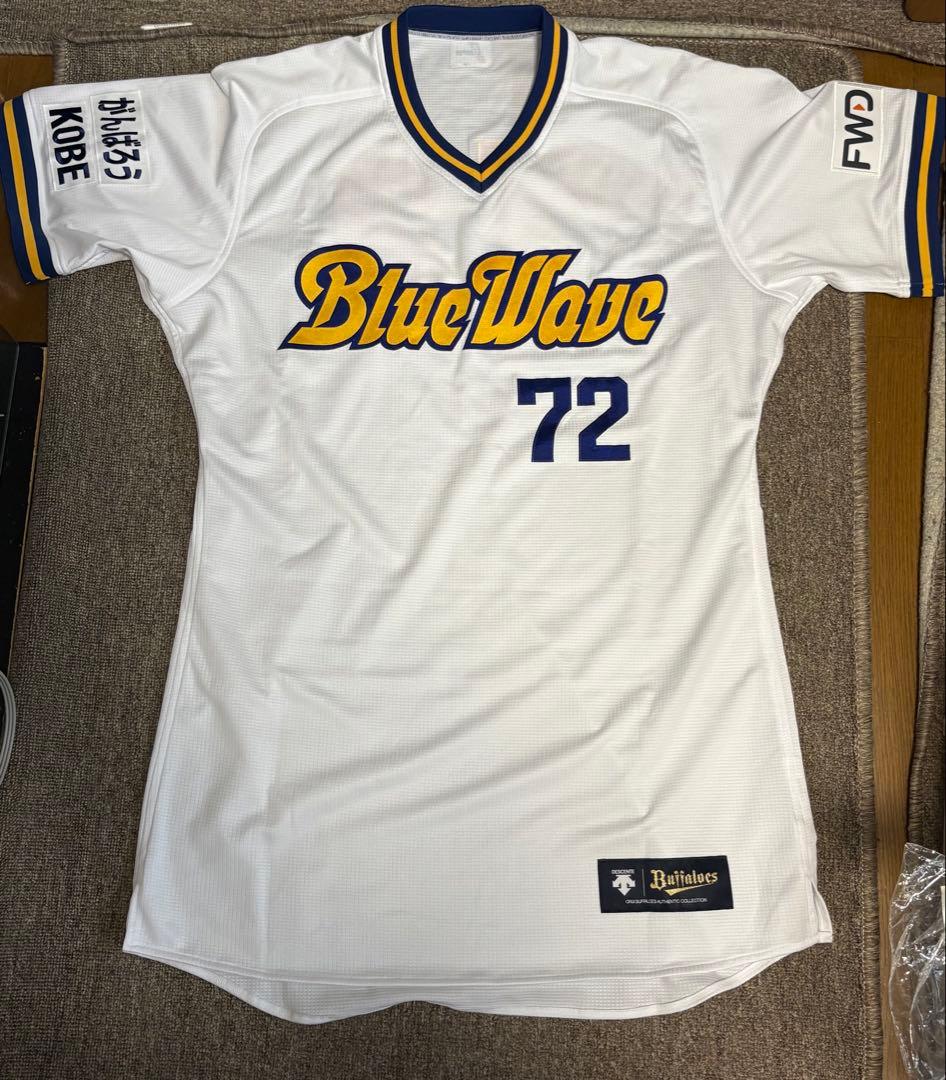 仰木彬 ユニフォーム 岩本輝 支給品 実使用 オリックスブルーウェーブ npb