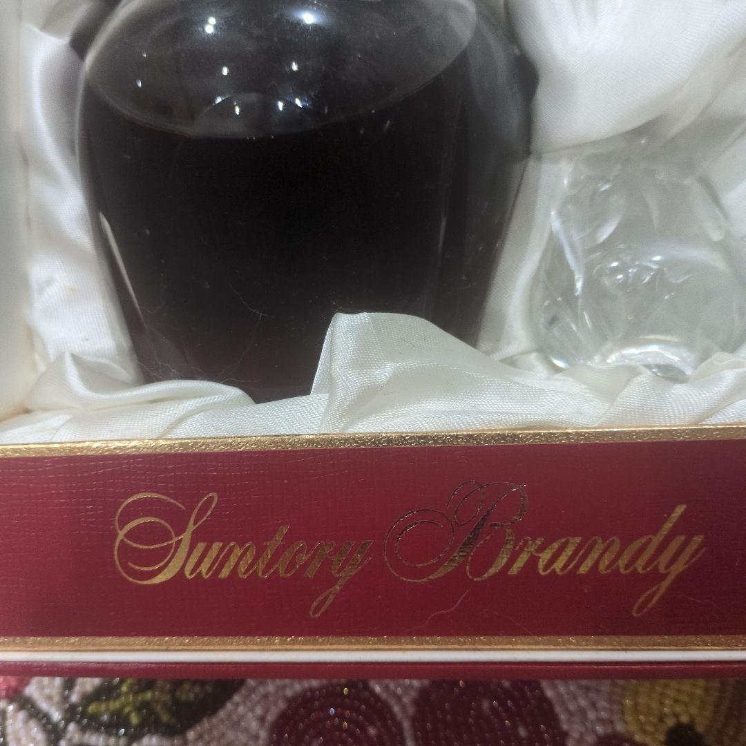 サントリーブランデー　インペリアル600mL