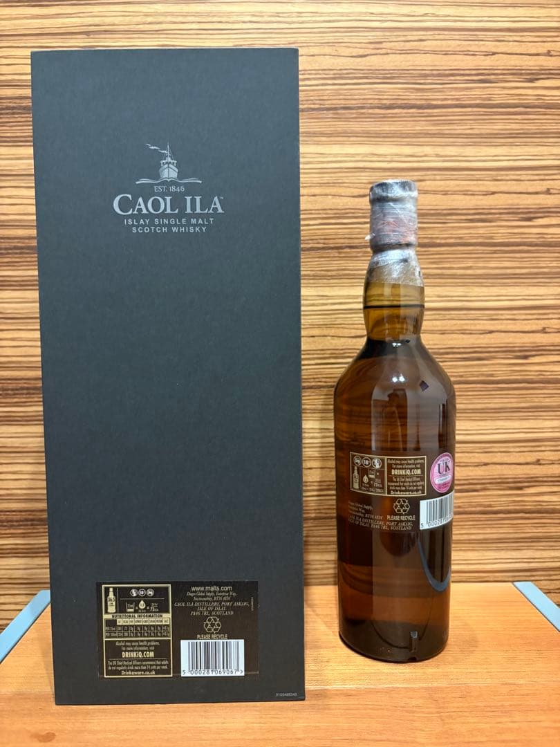 Caol Ila カリラ 24年 175th Anniversary